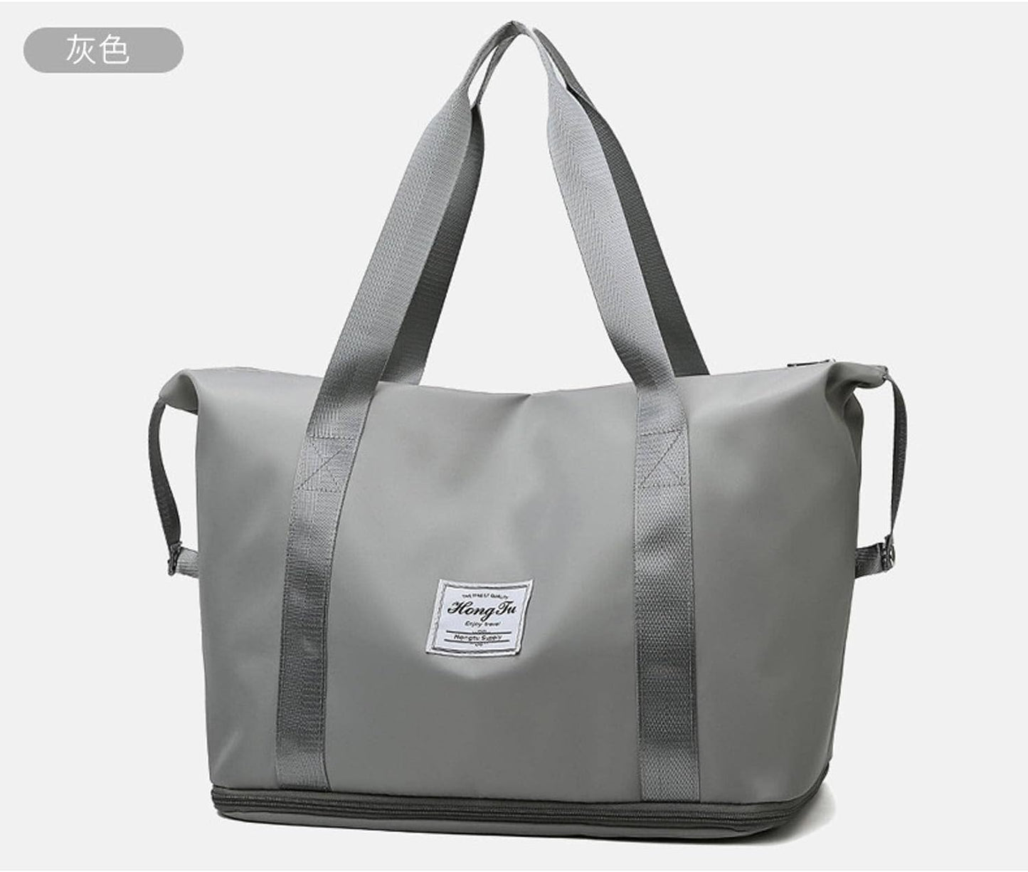 Sac à main de voyage pliable et imperméable de grande capacité