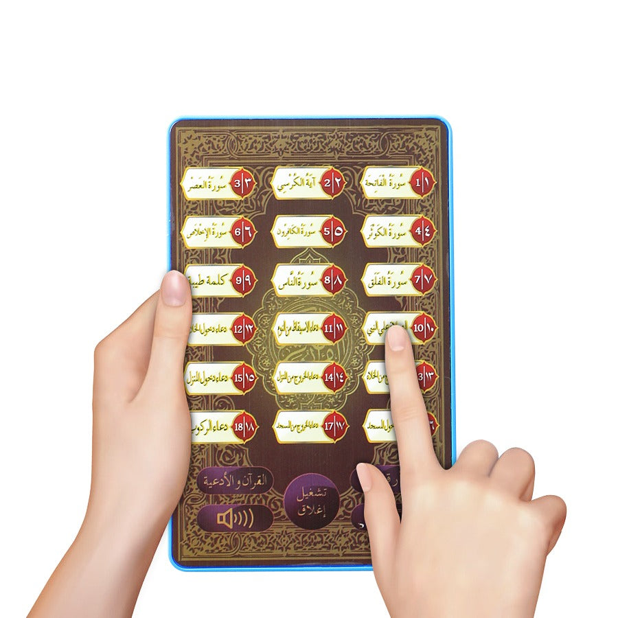 Tablette d'apprentissage du saint coran en langue arabe