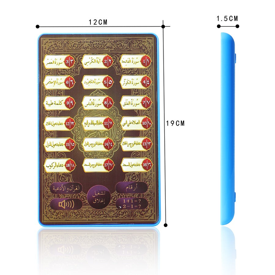 Tablette d'apprentissage du saint coran en langue arabe